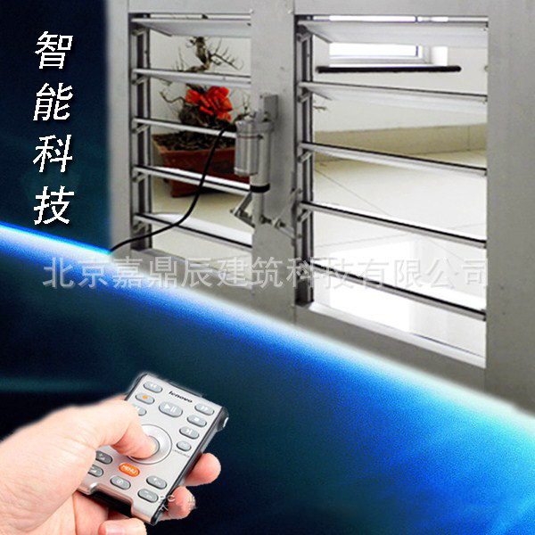 通風百葉窗損害后如何處理？
